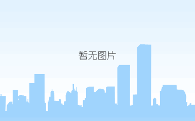 说明: c:\users\user\desktop\2023.4.18澳大利亚科廷大学校长团来访\2023.4.18澳大利亚科廷大学校长团来访\4o8a8778.jpg